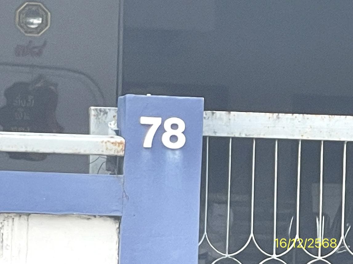 บ้านเดี่ยวหลังใหญ่ 3 ห้องนอน ทำเลคุณภาพตำบลตำนาน เมืองพัทลุง พื้นที่กว้างขวาง บรรยากาศร่มรื่น
