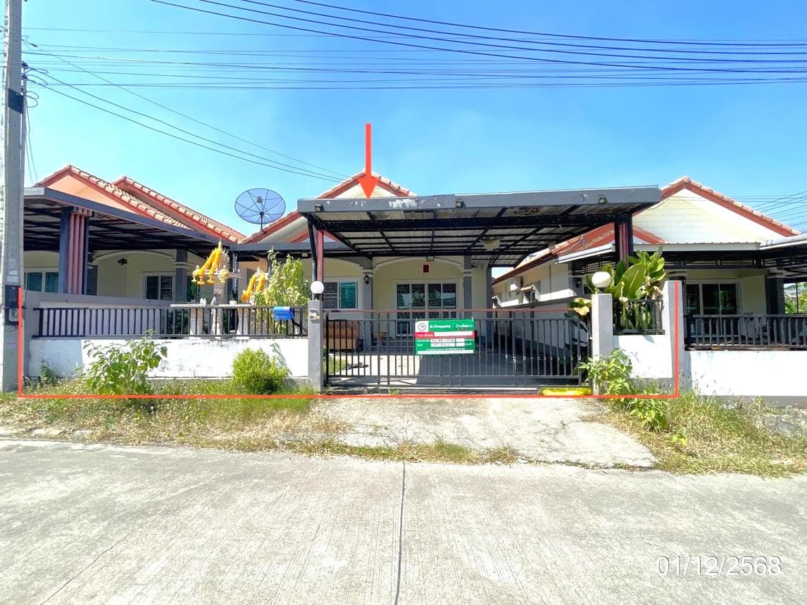 ขายบ้านเดี่ยว อารยาบ้านดี (Araya Baan Dee) มาบยางพร ปลวกแดง ระยอง 3 ห้องนอน ทำเลใกล้นิคมฯ