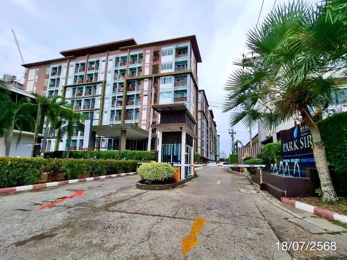 คอนโด พาร์ค สิริ (Park Siri) บางแสน-แสนสุข 1 ห้องนอน ทำเลดีใกล้มหาวิทยาลัยบูรพา