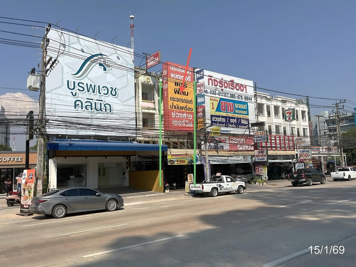 ขายอาคารพาณิชย์ เมืองระยอง ระยอง ทำเลเนินพระ เนื้อที่ 19 ตร.ว. พื้นที่ใช้สอย 202.8 ตร.ม. 2 ห้องนอน 3 ห้องน้ำ สภาพดี เหมาะสำหรับทำการค้าและอยู่อาศัย