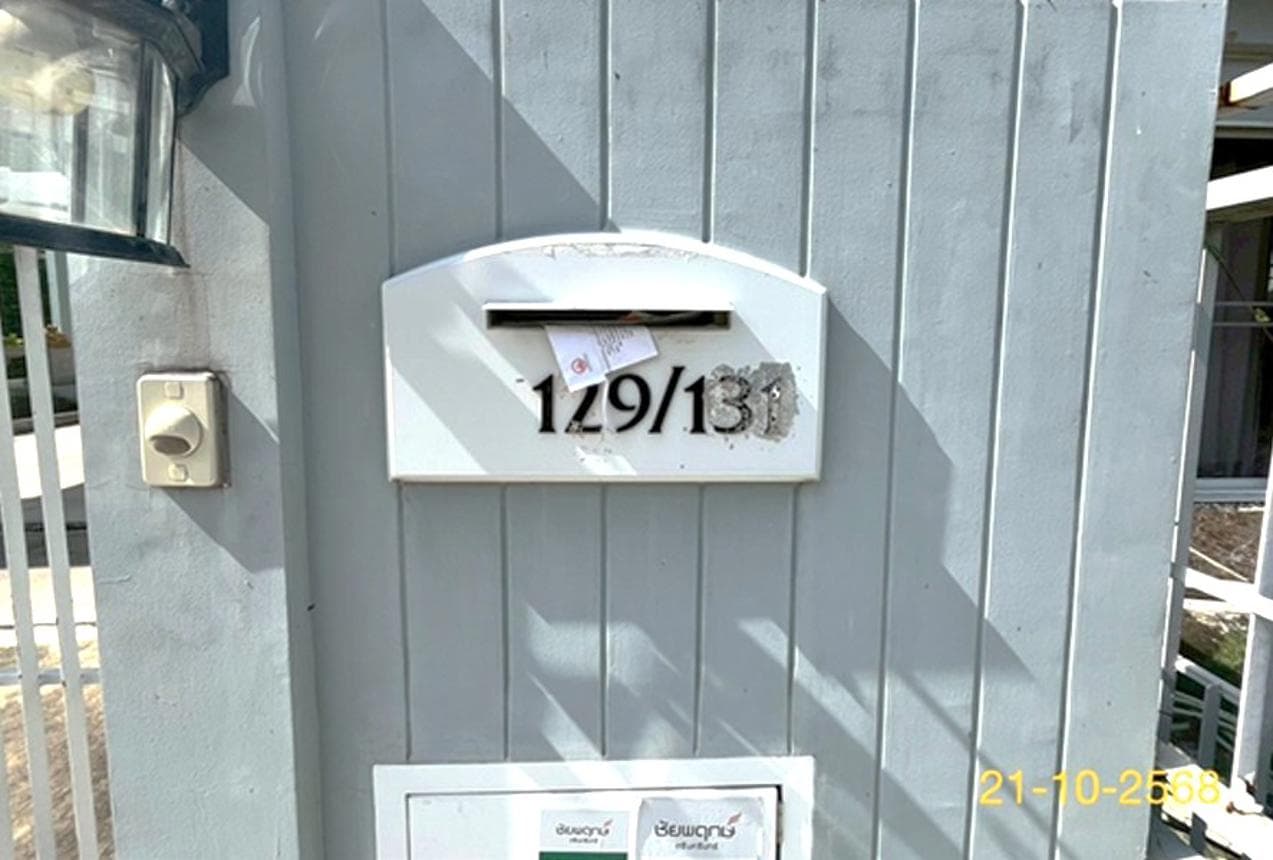 ขายบ้านเดี่ยว ชัยพฤกษ์ ศรีนครินทร์ (Chaiyaphruek Srinakarin) บางเมือง เมืองสมุทรปราการ พื้นที่ 51.8 ตร.ว. 3 ห้องนอน ทำเลดี เดินทางสะดวก