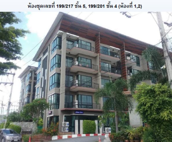 คอนโดมิเนียม/อาคารชุด เมืองชลบุรี ชลบุรี