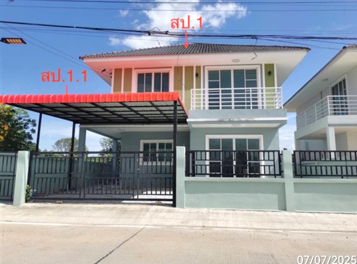 บ้านเดี่ยว รั้วใหญ่ เมืองสุพรรณบุรี 4 ห้องนอน พื้นที่กว้าง 206.5 ตร.ม. ทำเลดีใจกลางเมือง
