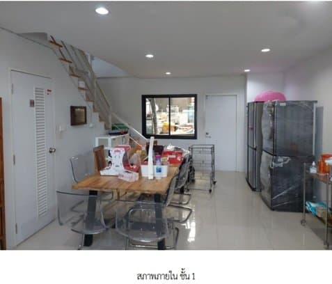 วีดา วิลล์