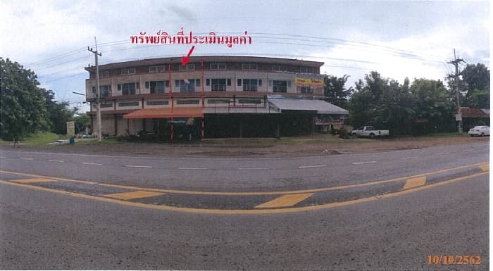ตึกแถว โชคชัย นครราชสีมา
