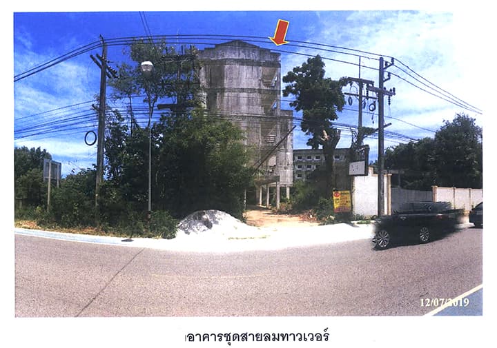 คอนโดมิเนียม/อาคารชุด เมืองระยอง ระยอง
