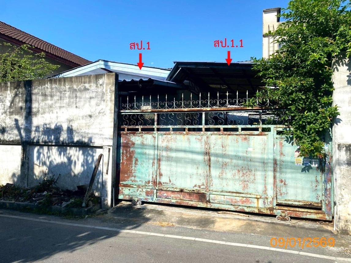 บ้านเดี่ยว สำโรงเหนือ เมืองสมุทรปราการ 2 ห้องนอน พื้นที่ใช้สอย 395 ตร.ม. ทำเลศักยภาพ