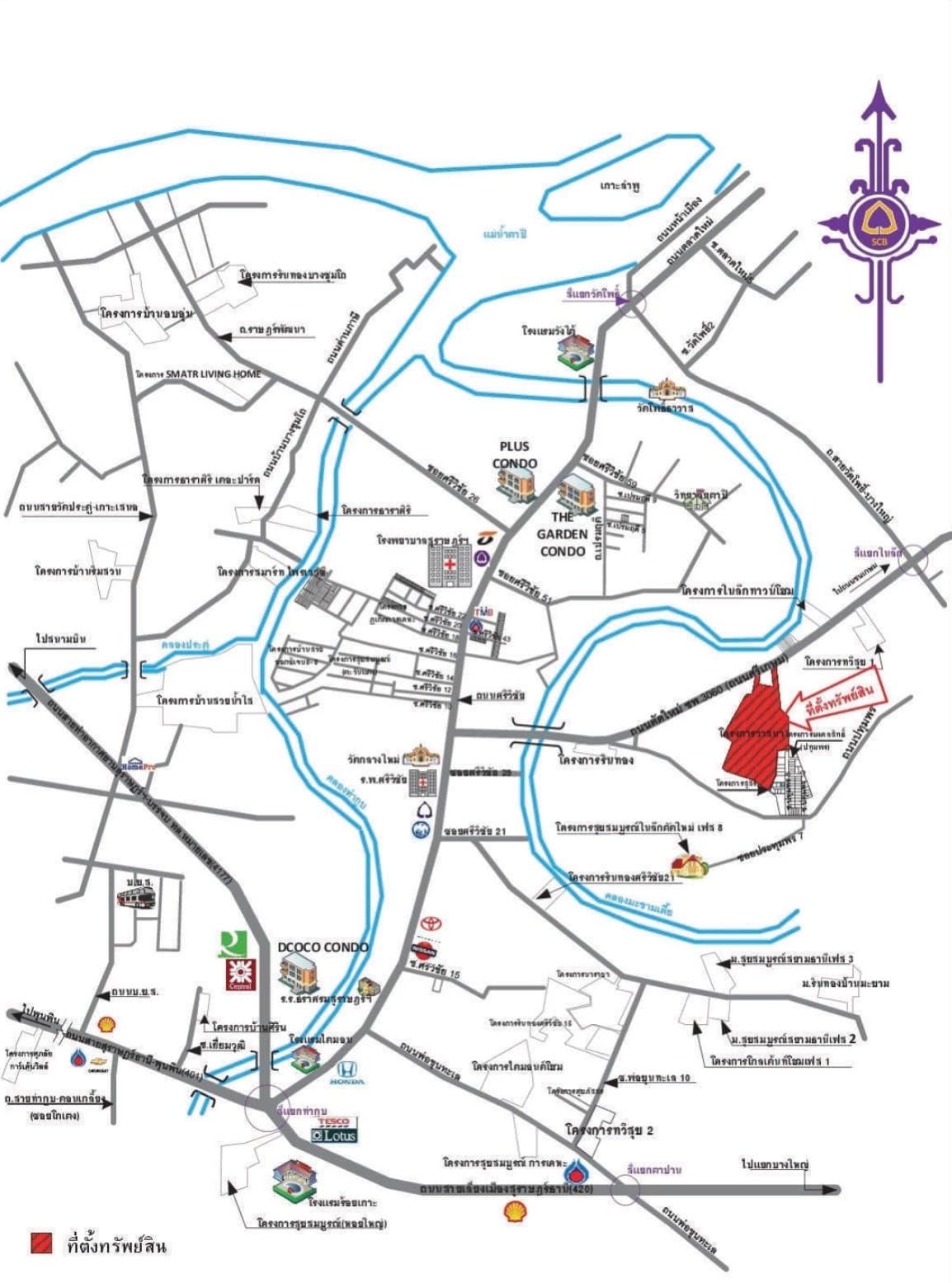บ้านเดี่ยว เมืองสุราษฎร์ธานี