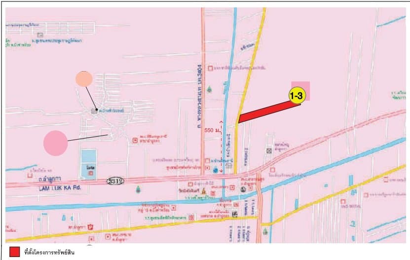 บ้านเดี่ยว บ้านทรัพย์ ธานี ลำลูกกา คลอง 7 ลำลูกกา-ปทุมธานี