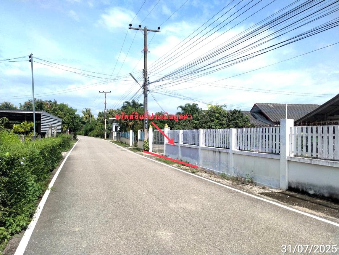 ขายบ้านเดี่ยว สันป่าตอง เชียงใหม่ 2 ห้องนอน ทำเลมะขามหลวง พื้นที่ดินกว้างขวาง บรรยากาศสงบเป็นส่วนตัว