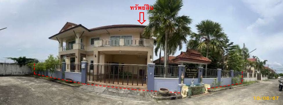 บ้านเดี่ยว เมืองสงขลา สงขลา