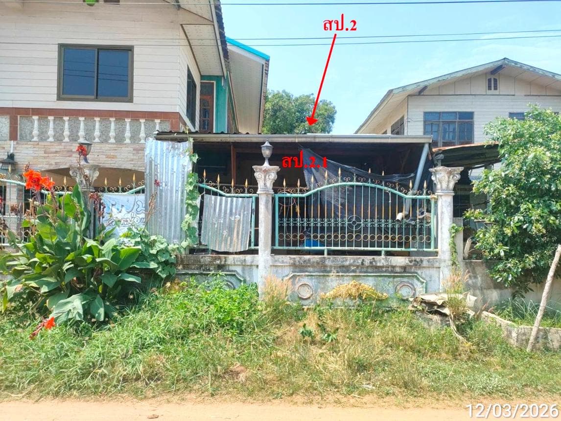 ขายบ้านเดี่ยวชั้นเดียว 2 ห้องนอน 1 ห้องน้ำ พื้นที่ 61 ตร.ว. อ.จตุรพักตรพิมาน จ.ร้อยเอ็ด พื้นที่ใช้สอย 159 ตร.ม. ทำเลสงบ เดินทางสะดวก ราคาคุ้มค่า