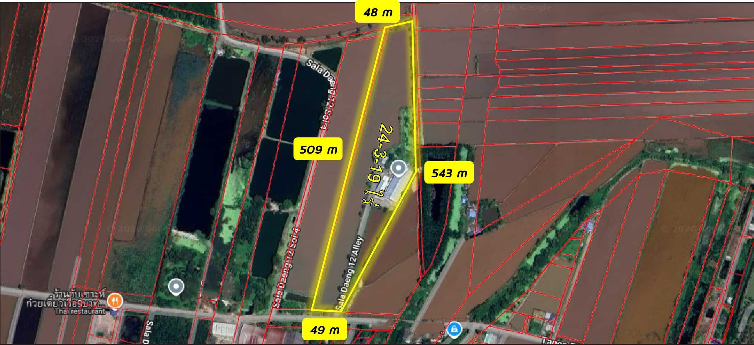 ขาย โรงงาน 24-3-19 ไร่ บางน้ำเปรี้ยว จ.ฉะเชิงเทรา มีใบรง.4