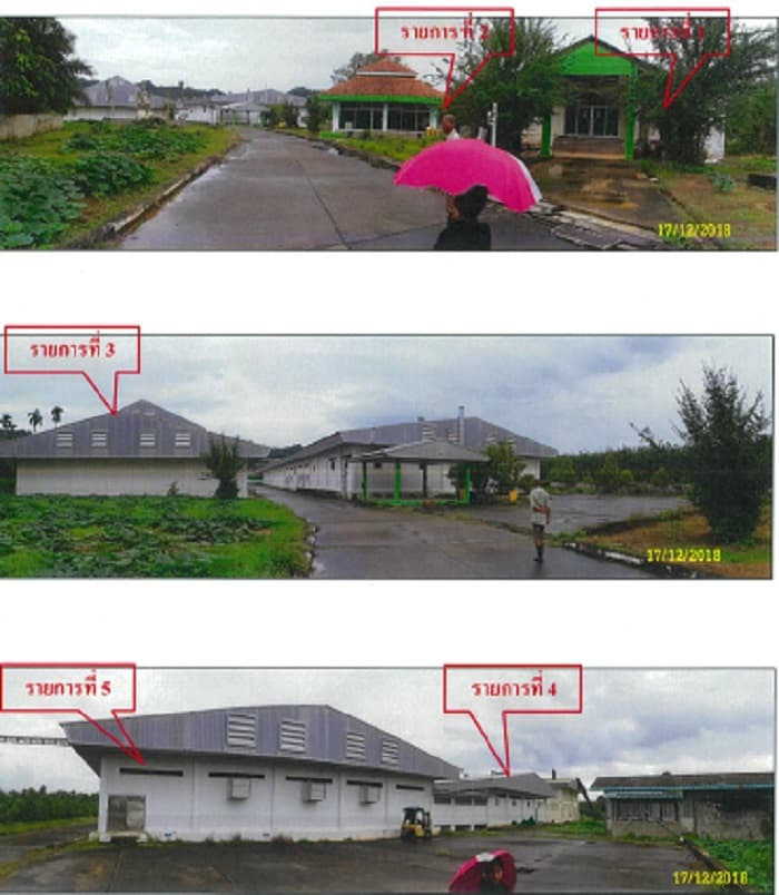 ที่ดินพร้อมสิ่งปลูกสร้าง สิชล นครศรีธรรมราช