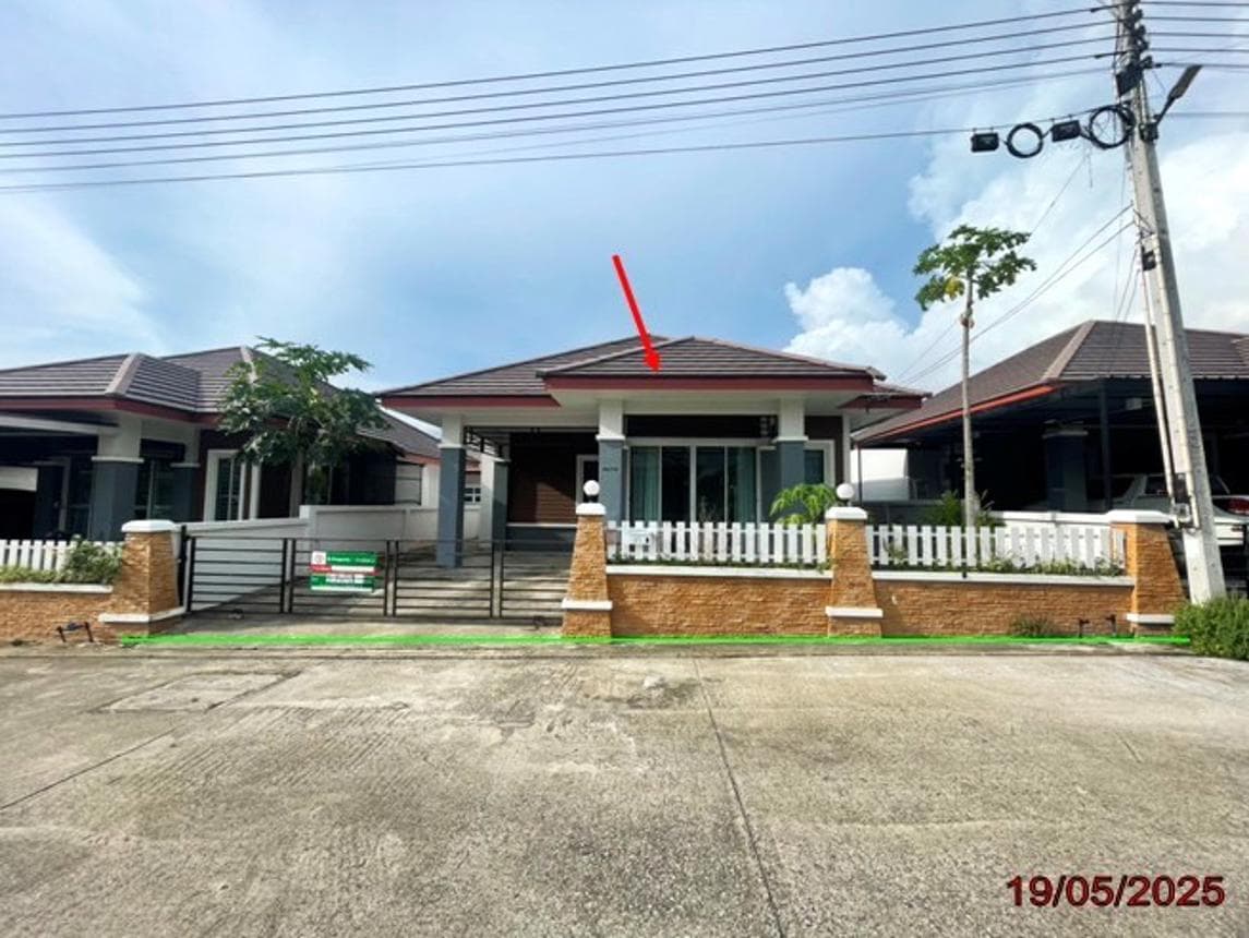 บ้านเดี่ยว กันสิริ 2 แม่น้ำคู้ ปลวกแดง ระยอง 2 ห้องนอน 2 ห้องน้ำ บนเนื้อที่ 50 ตร.ว. ราคาดีทำเลใกล้นิคมฯ