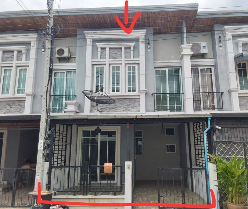 ทาวน์เฮ้าส์ เมืองนนทบุรี
