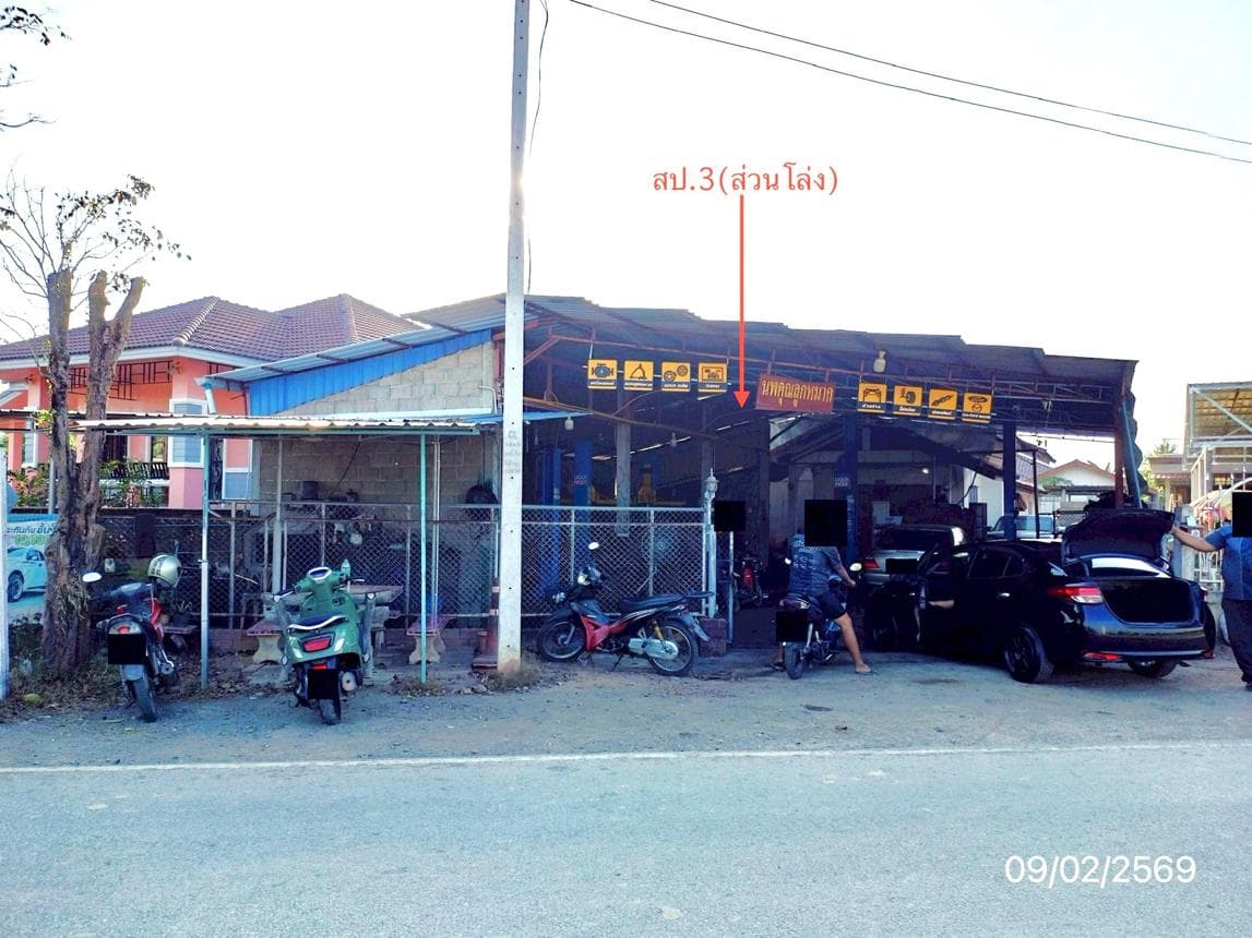 ขายบ้านเดี่ยวทำเลดี ต.เมืองพาน อ.พาน เชียงราย พื้นที่ใช้สอยครบครัน บรรยากาศเงียบสงบ ราคาจับต้องได้