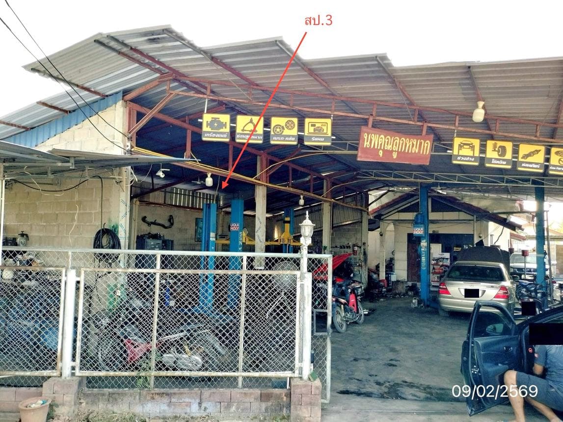 ขายบ้านเดี่ยวทำเลดี ต.เมืองพาน อ.พาน เชียงราย พื้นที่ใช้สอยครบครัน บรรยากาศเงียบสงบ ราคาจับต้องได้