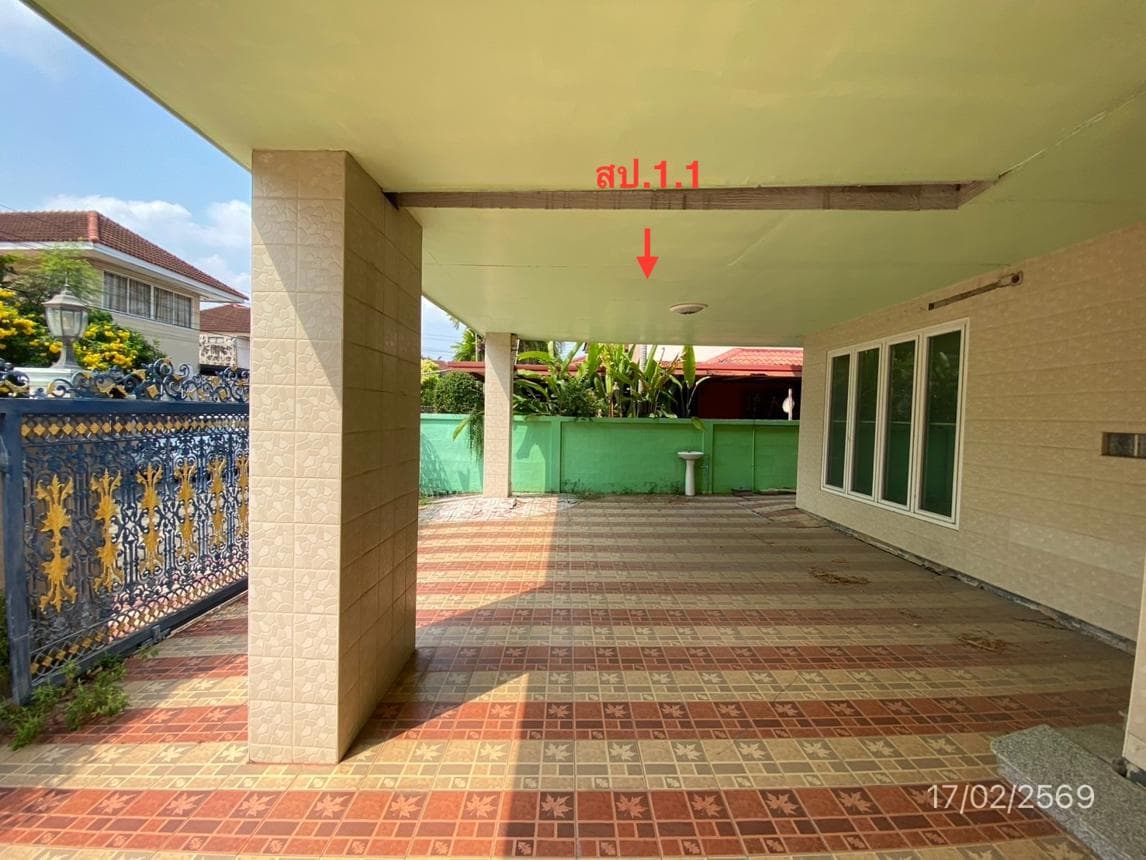 บ้านเดี่ยว พนาสนธิ์ การ์เด้นโฮม 3 5 ห้องนอน พื้นที่ 526.5 ตร.ม. ทำเลศักยภาพ แสนแสบ เขตมีนบุรี กรุงเทพมหานคร