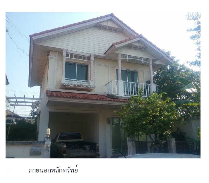 บ้านแฝด เมืองปทุมธานี ปทุมธานี