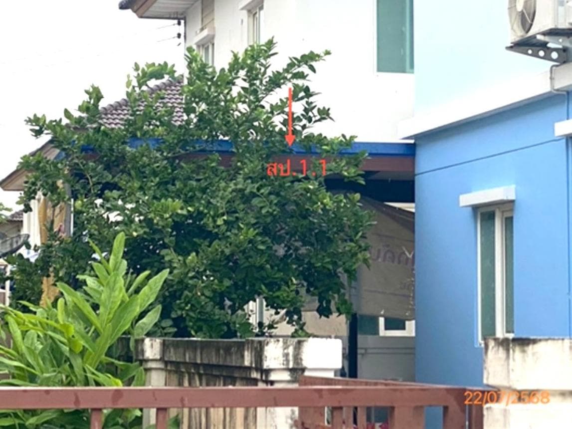 ขายบ้านเดี่ยว พฤกษาวิลเลจ 15 เทพารักษ์-วงแหวนฯ (Pruksa Village 15) แพรกษา สมุทรปราการ 3 ห้องนอน 50.6 ตร.ว. ทำเลดีใกล้ทางด่วน