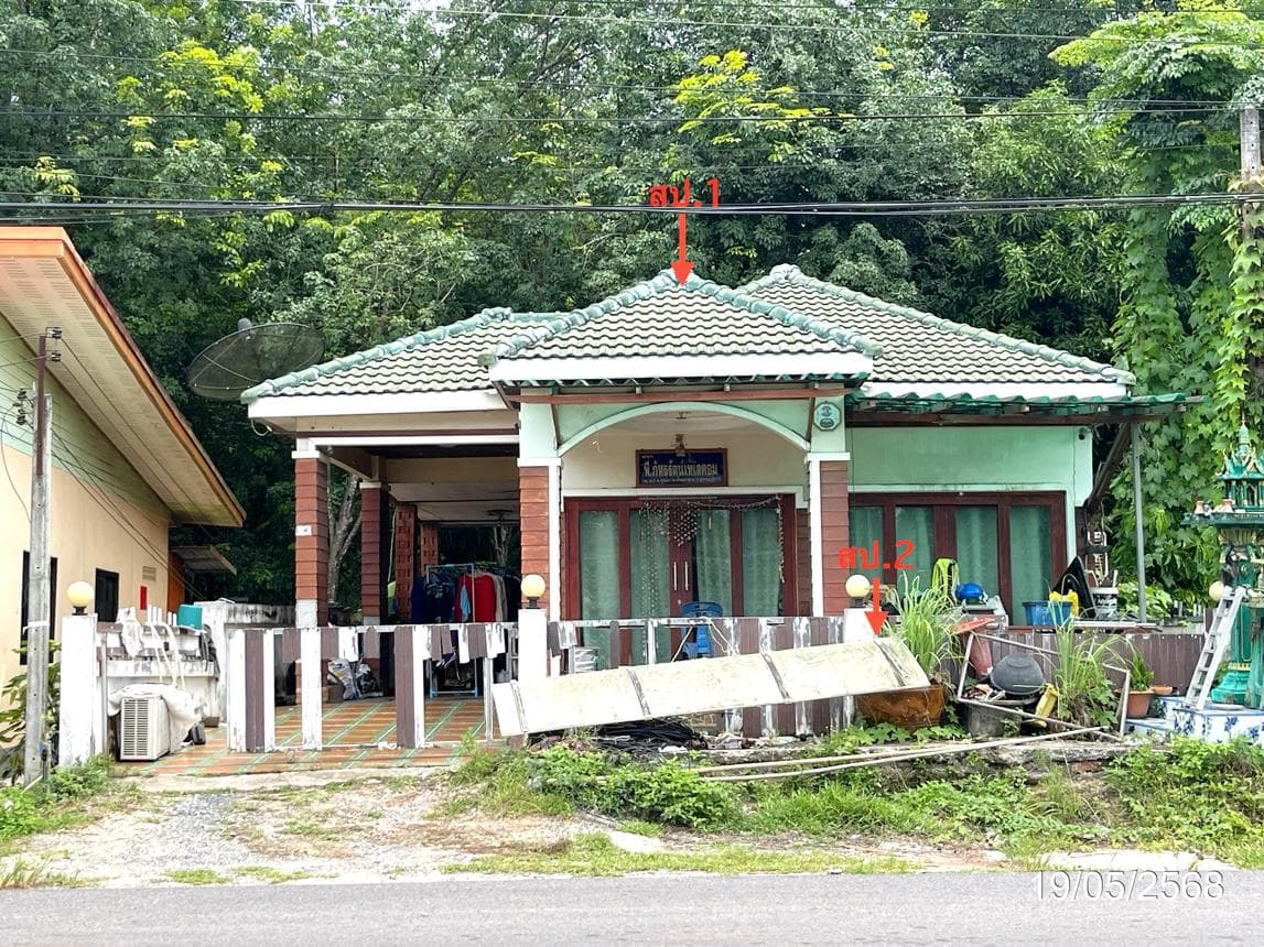บ้านเดี่ยว ทุ่งเตา บ้านนาสาร สุราษฎร์ธานี 2 ห้องนอน 1 ห้องน้ำ พื้นที่ 88.75 ตร.ม. บนที่ดิน 34 ตร.ว. ราคาล้านต้นๆ