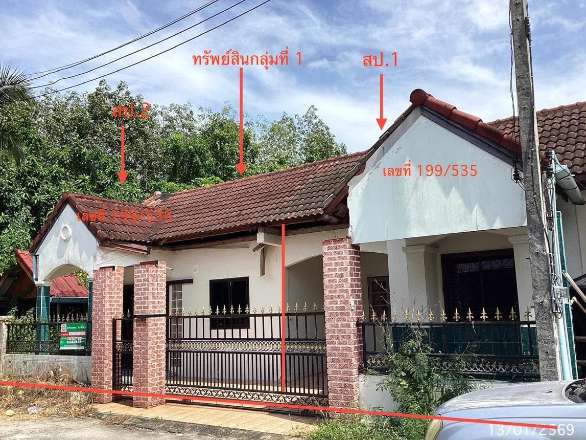 ทาวน์เฮ้าส์ อิงกมล บ้านพรุ หาดใหญ่ สงขลา พื้นที่ 69 ตร.ว. พื้นที่ใช้สอย 81 ตร.ม. 2 ห้องนอน 1 ห้องน้ำ