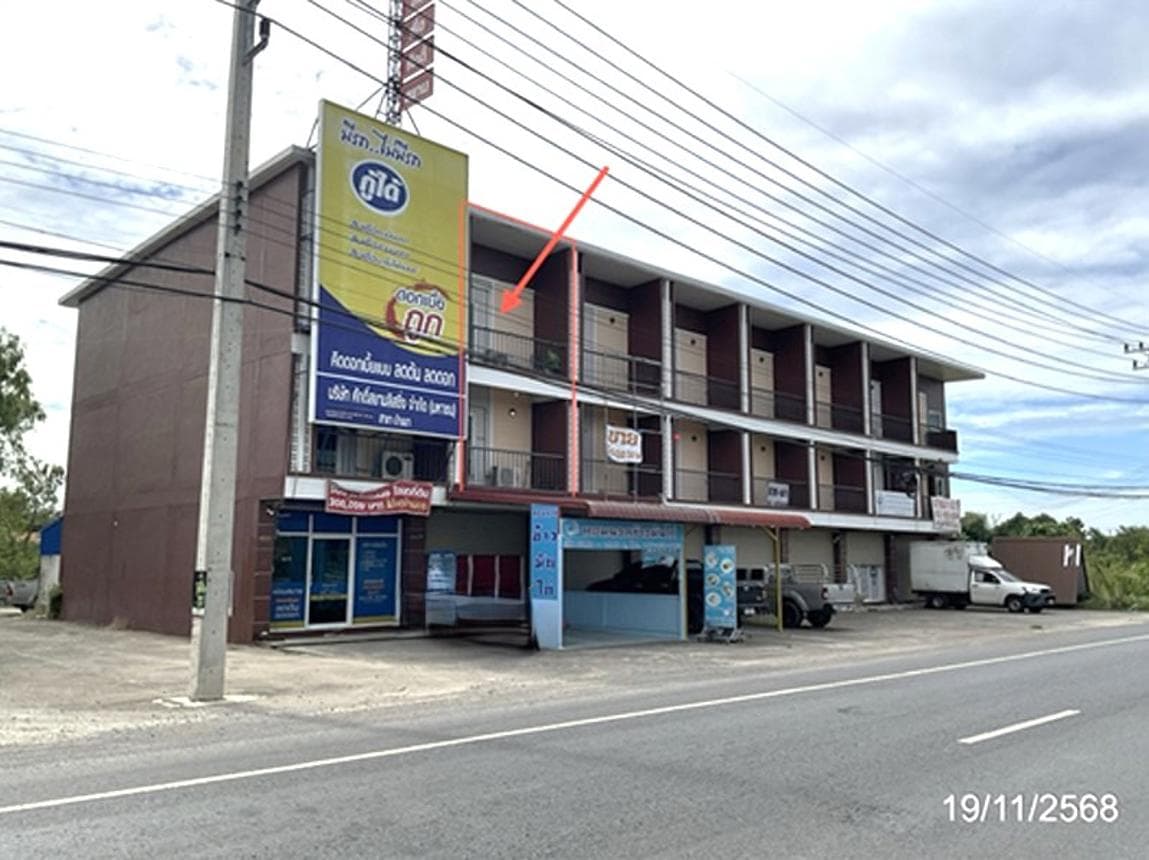 ขายอาคารพาณิชย์ บ้านนา นครนายก พื้นที่ใช้สอย 168 ตร.ม. ทำเลศักยภาพ เหมาะทำธุรกิจ