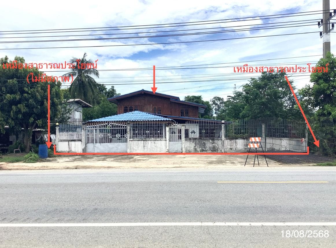 บ้านเดี่ยว หนองยาง หนองฉาง อุทัยธานี พื้นที่ใช้สอยกว้างขวาง 3 ห้องนอน 3 ห้องน้ำ