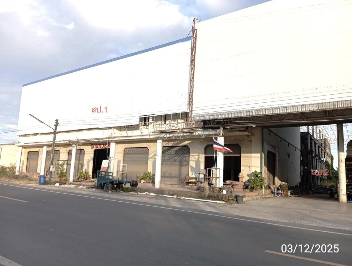 อาคารพาณิชย์ 4 ห้องนอน พื้นที่ 3443.5 ตร.ม. ทำเลศักยภาพ สังขะ สังขะ สุรินทร์