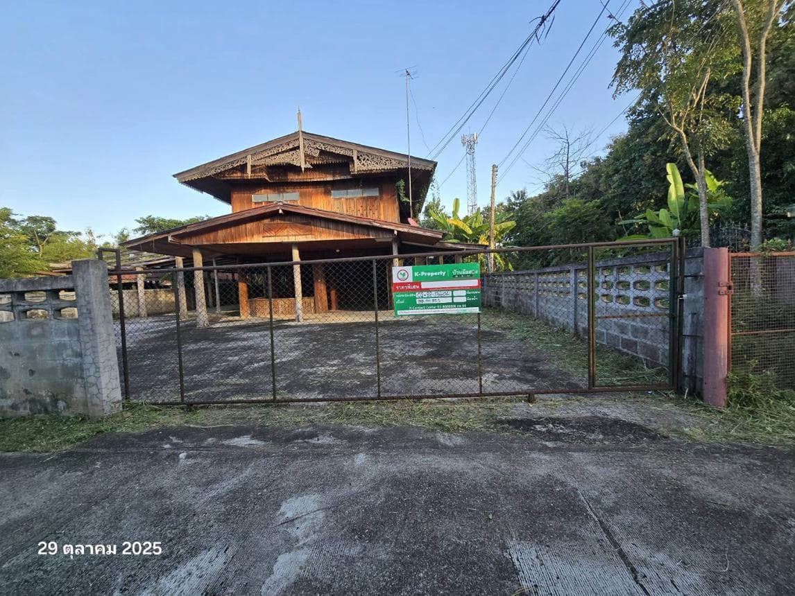 บ้านเดี่ยวหลังใหญ่ ทำเลวังธง เมืองแพร่ พื้นที่ใช้สอยกว้างขวาง 480.25 ตร.ม.