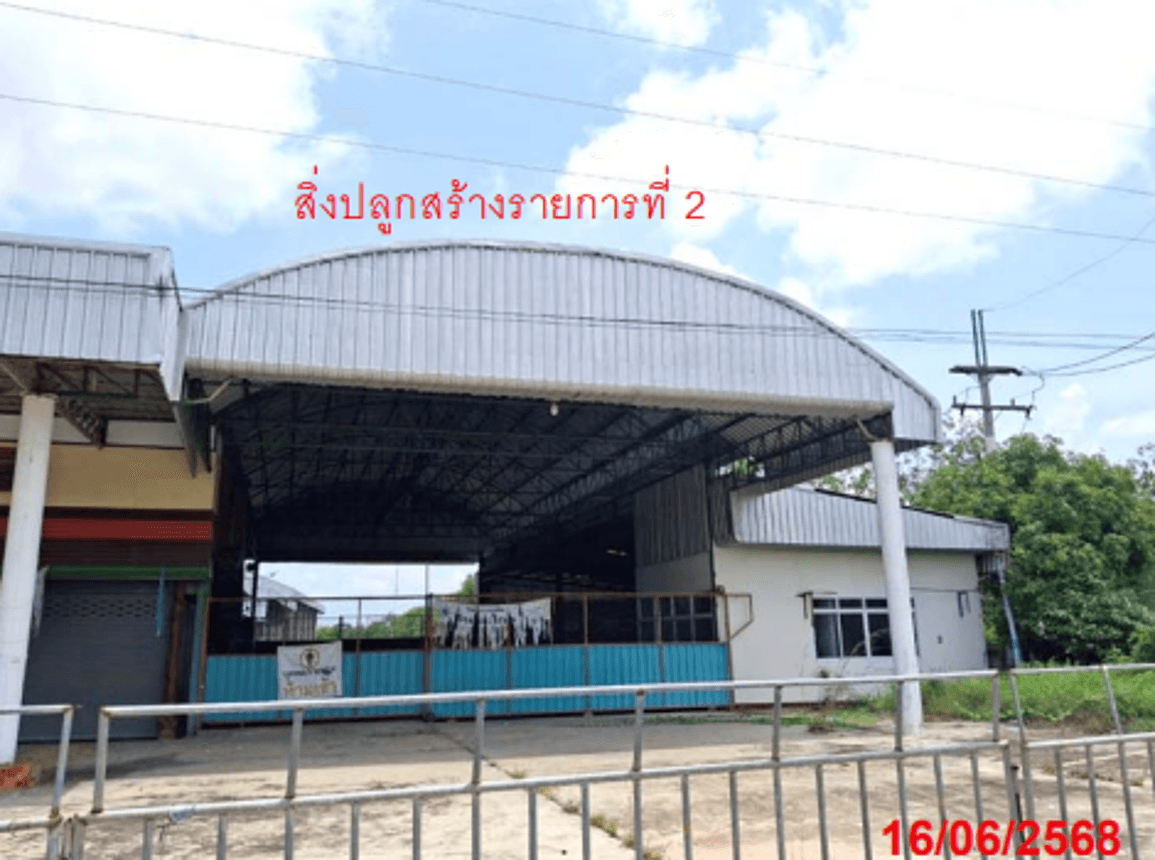ขายโกดัง สุขสวัสดิ์ ไพรบึง ศรีสะเกษ พื้นที่ใช้สอย 800 ตร.ม. ทำเลศักยภาพ เหมาะสำหรับศูนย์กระจายสินค้าและธุรกิจโลจิสติกส์