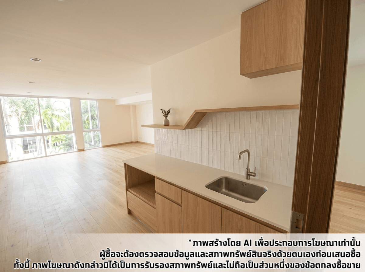 คอนโดมิเนียม/อาคารชุด กะทู้ ภูเก็ต