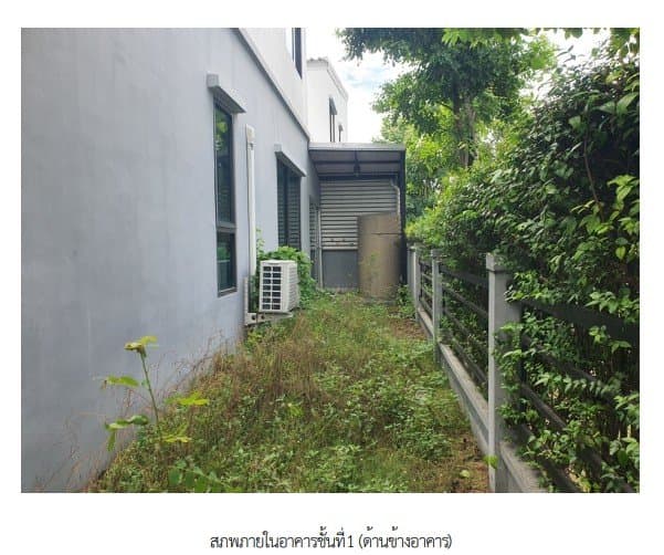 ทาวน์เฮ้าส์ โครงการ Pleno เวสต์เกต นนทบุรี