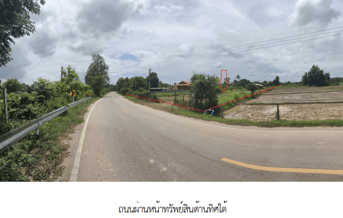 บ้านเดี่ยว โครงการ บ้านต้นผึ้ง ลำปาง
