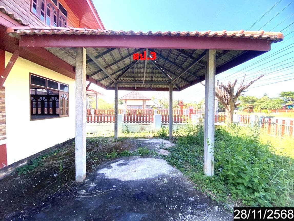 ขายบ้านเดี่ยว หนองหิน เลย ทำเลตาดข่า พื้นที่กว้าง 76 ตร.ว. พื้นที่ใช้สอย 190.75 ตร.ม. บรรยากาศร่มรื่น