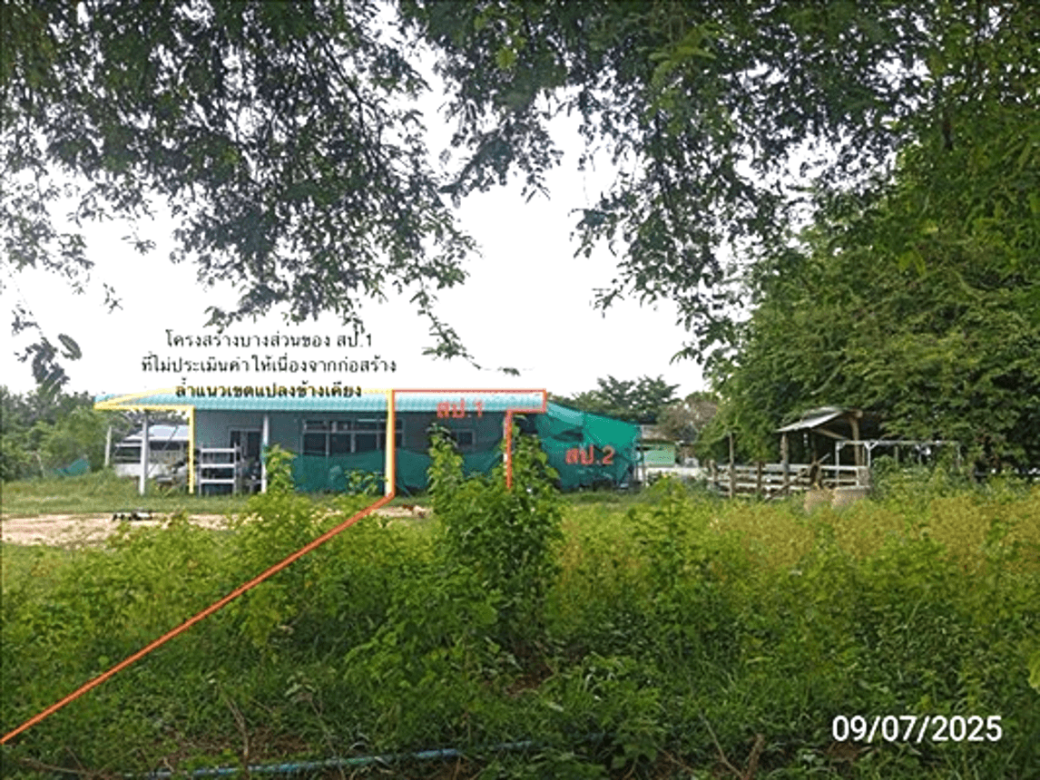 บ้านเดี่ยว โนน โนนนารายณ์ สุรินทร์ พื้นที่ 42 ตร.ม. บนที่ดิน 33 ตร.ว. ทำเลสงบ บรรยากาศเป็นธรรมชาติ ราคาพิเศษเพียง 7.14 แสน