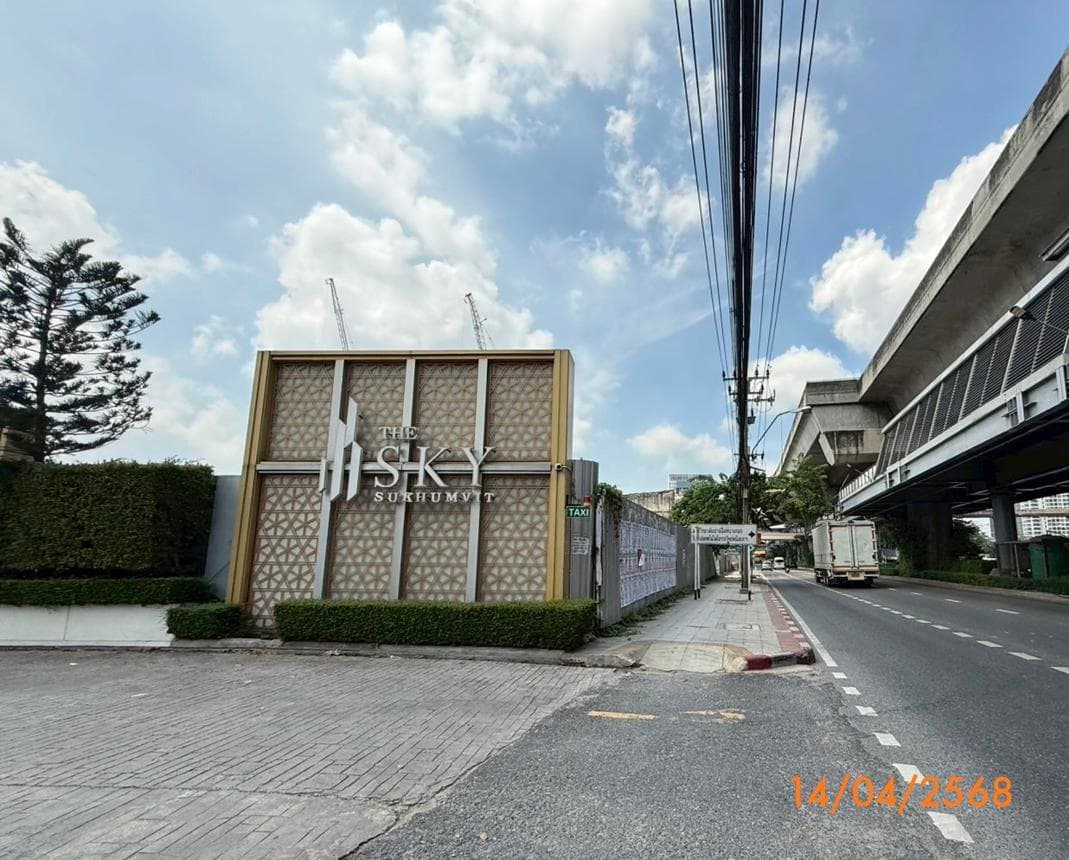 ขายคอนโด เดอะ สกาย สุขุมวิท ใกล้รถไฟฟ้า BTS และทางด่วน ทำเลศักยภาพย่านบางนา