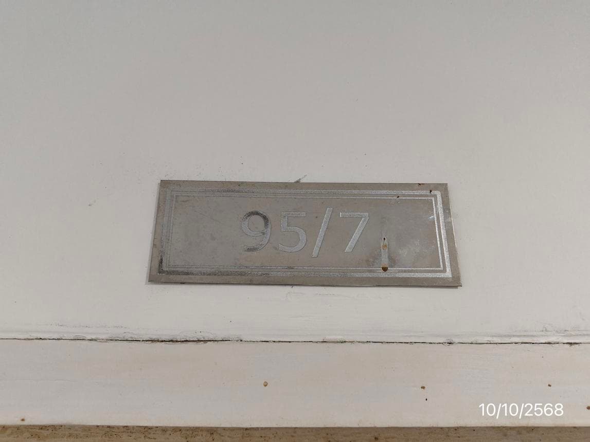 คอนโดมิเนียม ลิปป์ รามคำแหง 43/1 1 ห้องนอน พื้นที่ 38.89 ตร.ม. ทำเลศักยภาพ วังทองหลาง กรุงเทพมหานคร