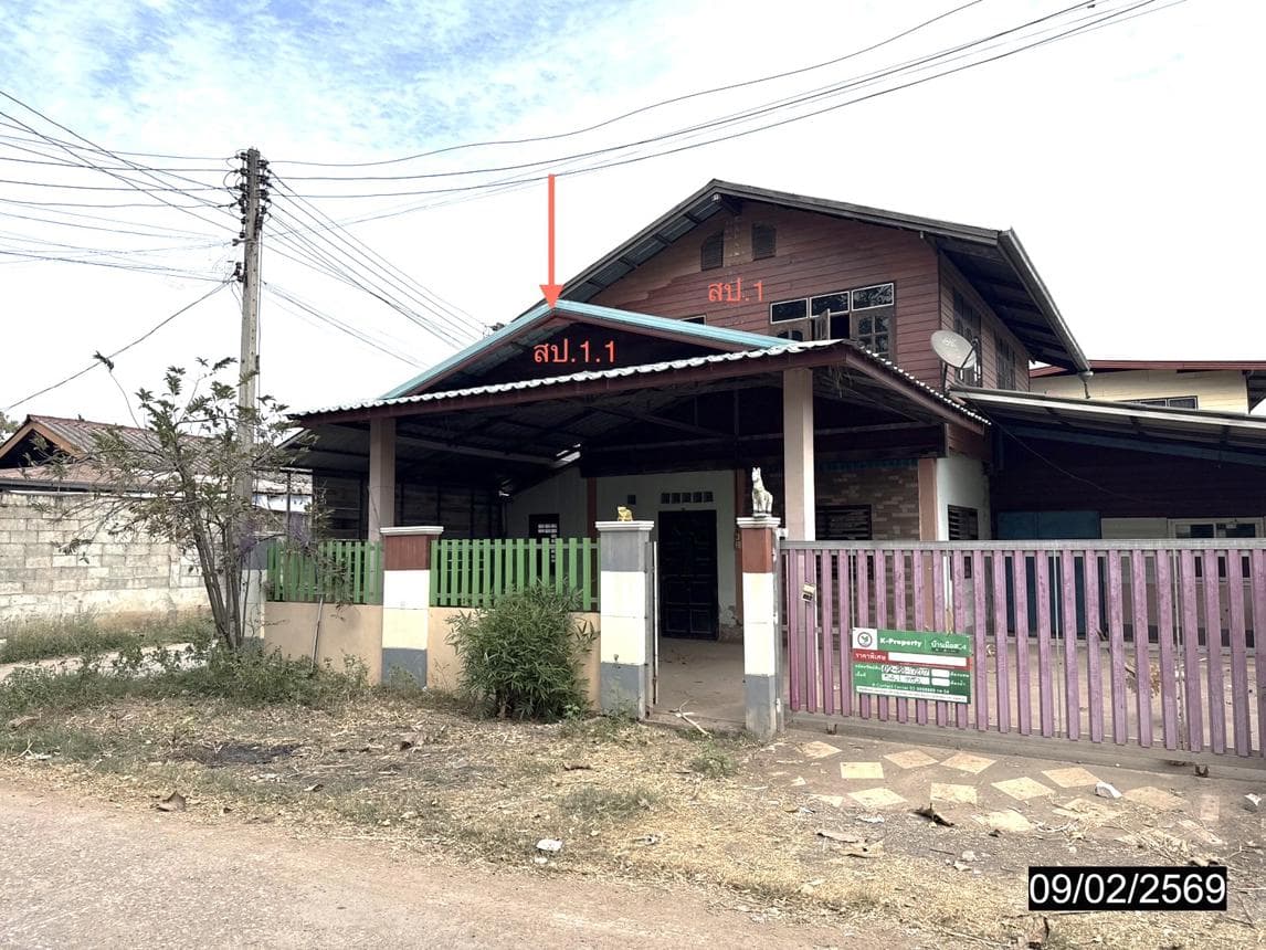 บ้านเดี่ยว หนองตูม ภูเขียว ชัยภูมิ 3 ห้องนอน 1 ห้องน้ำ พื้นที่กว้าง 192 ตร.ม. บนเนื้อที่ 54.1 ตร.ว. ราคาเพียง 1.07 ล้านบาท