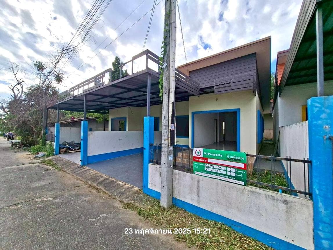 ขายบ้านเดี่ยว นิคมพัฒนา นิคมพัฒนา ระยอง พื้นที่ 28 ตร.ว. 2 ห้องนอน 1 ห้องน้ำ