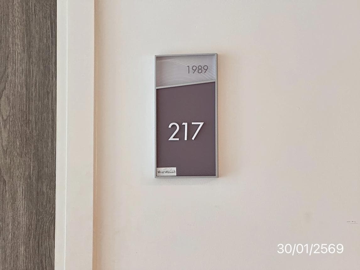 ขายคอนโด นิช โมโน สุขุมวิท-ปู่เจ้า (Niche Mono Sukhumvit-Puchao) 1 ห้องนอน 1 ห้องน้ำ 37.27 ตร.ม. ทำเลติดรถไฟฟ้า BTS ปู่เจ้า เดินทางสะดวก พร้อมสิ่งอำนวยความสะดวกครบครัน