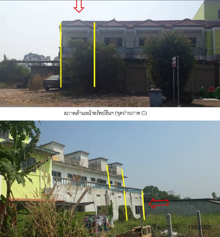 อาคารพาณิชย์ คลองขลุง กำแพงเพชร