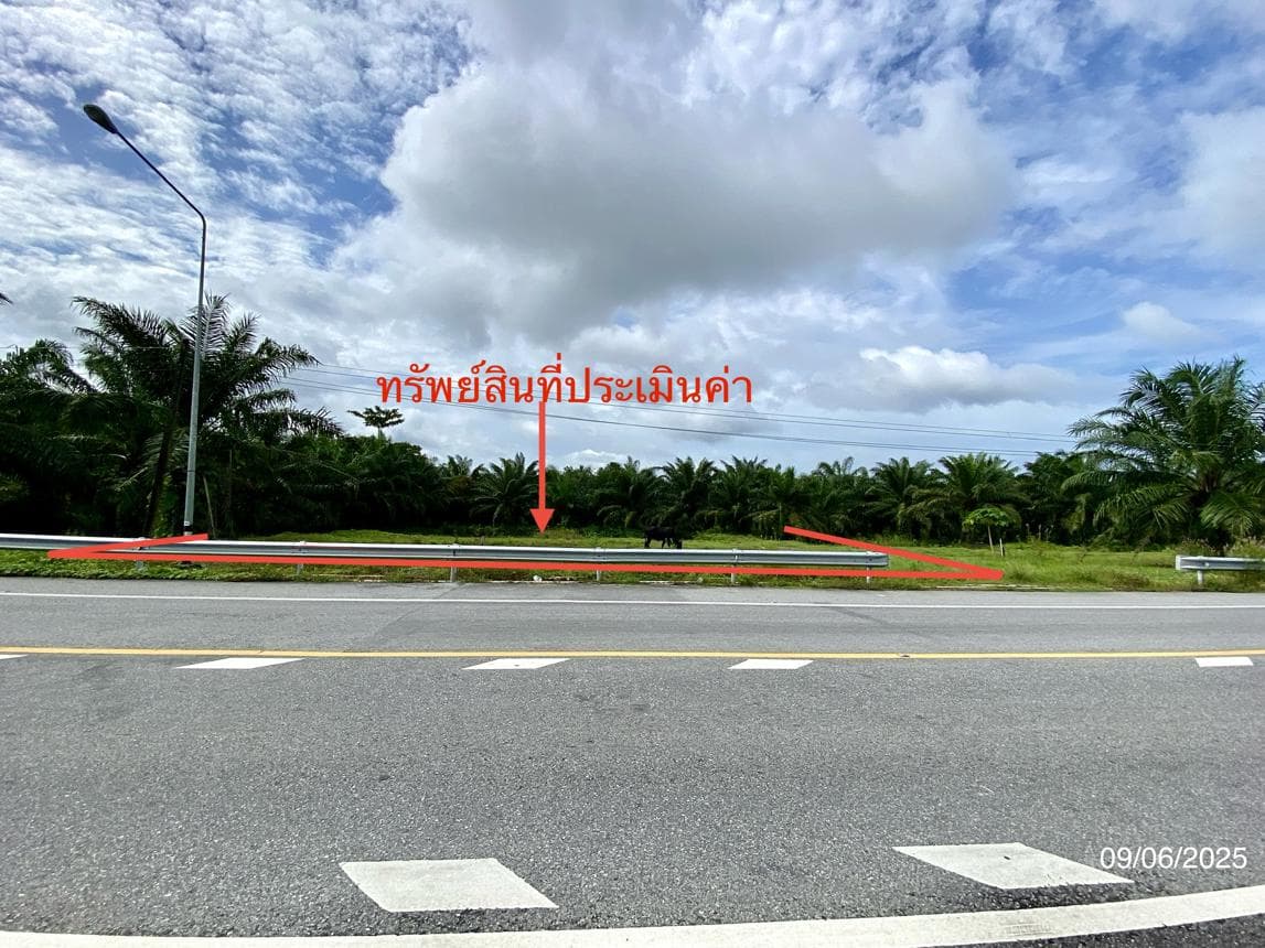 ขายที่ดินเปล่าทำเลดี คลองลุ กันตัง จังหวัดตรัง ขนาด 68.3 ตารางวา เหมาะสร้างบ้านและลงทุน