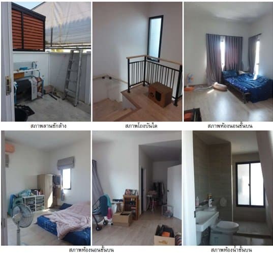บ้านแฝด บริทาเนีย บางนา กม.39 บางปะกง-ฉะเชิงเทรา