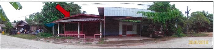 ที่ดินพร้อมสิ่งปลูกสร้าง คำชะอี มุกดาหาร