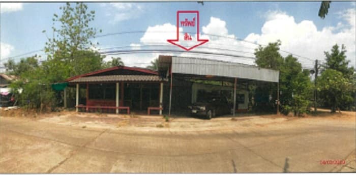 ที่ดินพร้อมสิ่งปลูกสร้าง คำชะอี มุกดาหาร