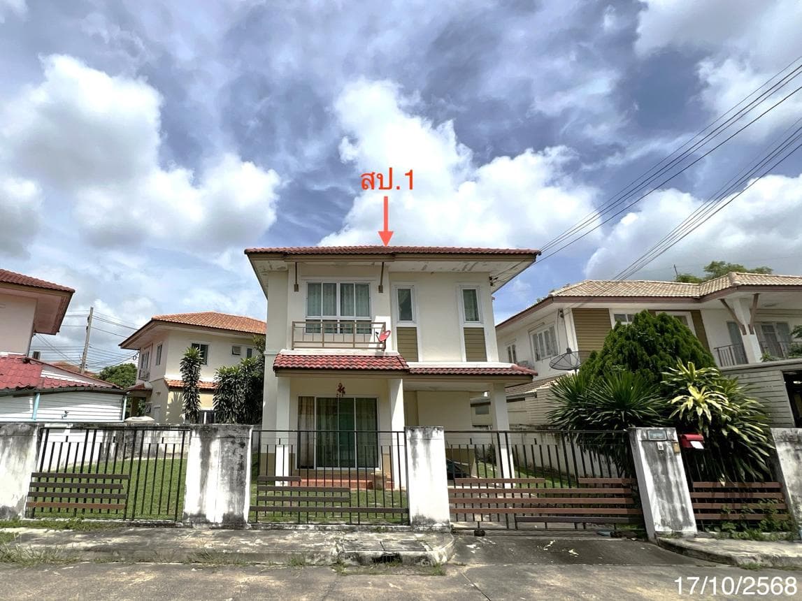บ้านเดี่ยว พันดารา 1 โคกสว่าง เมืองสระบุรี สระบุรี 3 ห้องนอน 2 ห้องน้ำ พื้นที่ 103 ตร.ม. บนที่ดินกว้างขวาง 63 ตร.ว. ทำเลสงบเป็นส่วนตัว เดินทางสะดวก ราคาพิเศษ 3.35 ล้าน