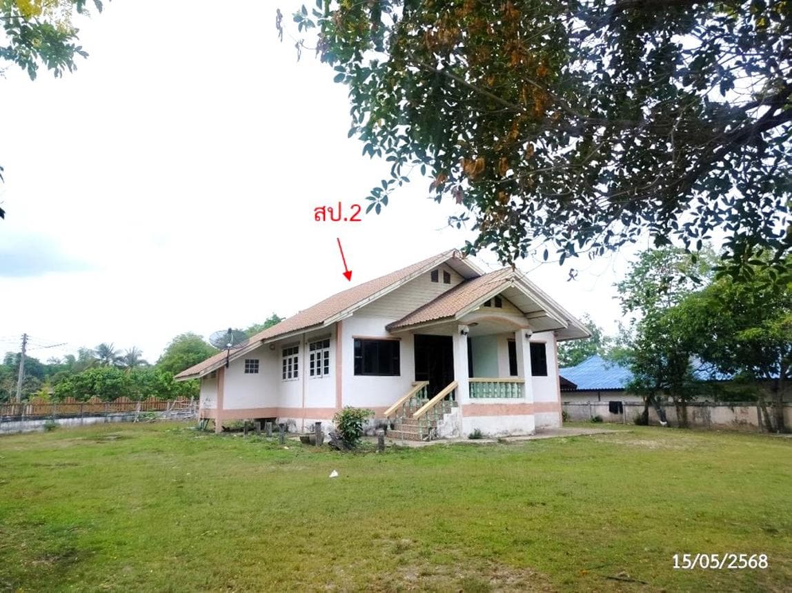 บ้านเดี่ยว คำเตย เมืองนครพนม นครพนม 4 ห้องนอน 2 ห้องน้ำ พื้นที่กว้าง 190.5 ตร.ม. บนเนื้อที่เกือบ 100 ตร.ว. ทำเลสงบราคาคุ้มค่า