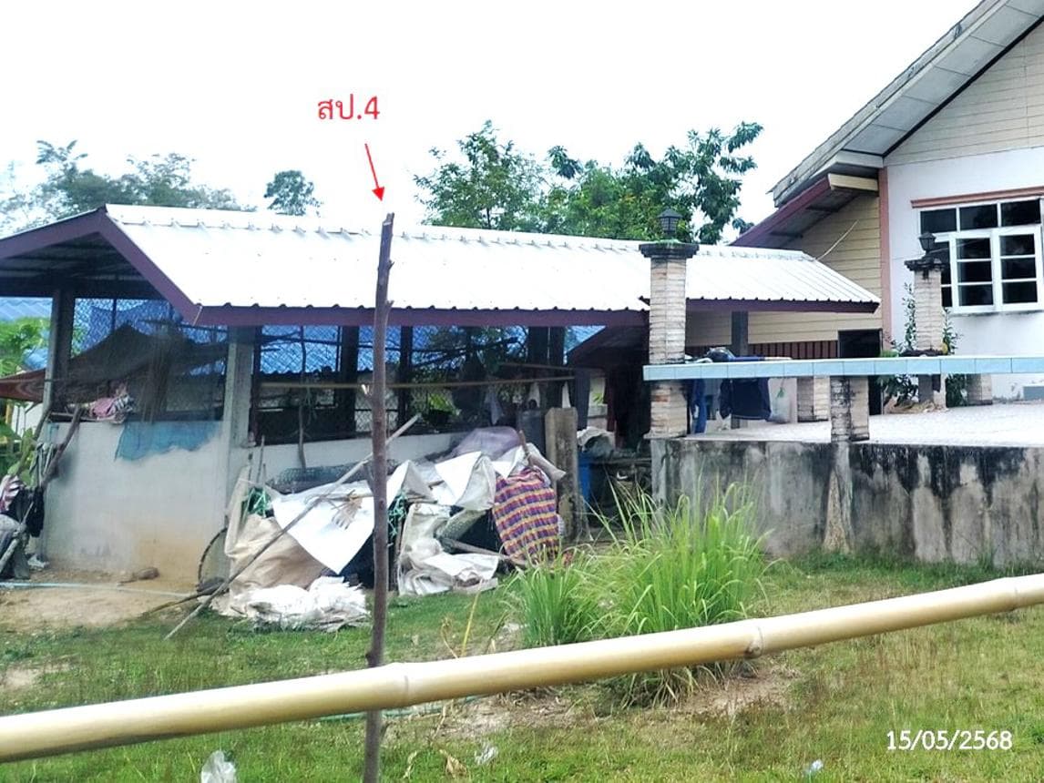 บ้านเดี่ยว คำเตย เมืองนครพนม นครพนม 4 ห้องนอน 2 ห้องน้ำ พื้นที่กว้าง 190.5 ตร.ม. บนเนื้อที่เกือบ 100 ตร.ว. ทำเลสงบราคาคุ้มค่า